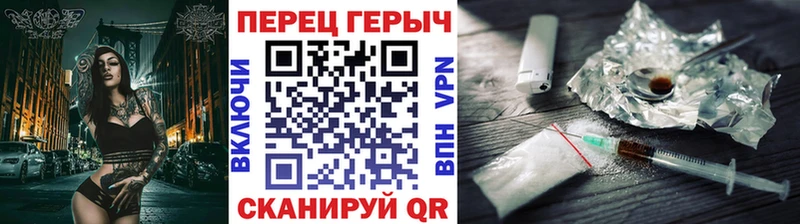 mega зеркало  Каневская  Героин Афган 
