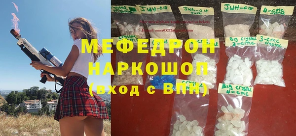 гашишное масло Алексеевка