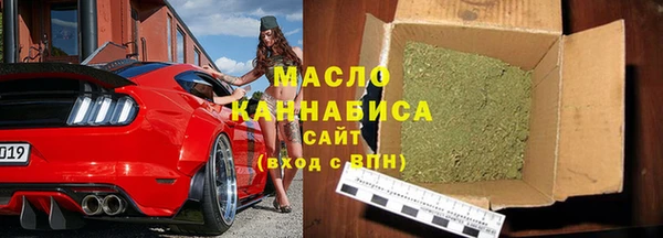 амф Медвежьегорск