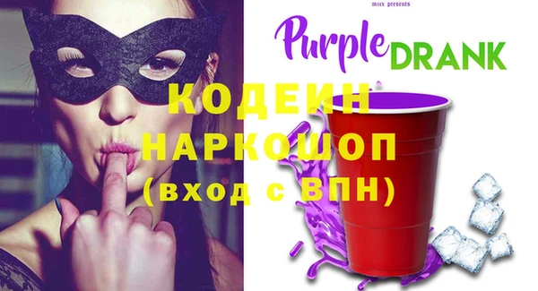 метамфетамин Алзамай