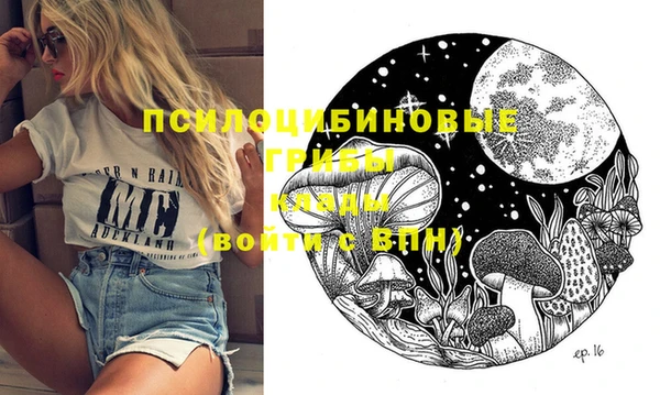 метамфетамин Алзамай