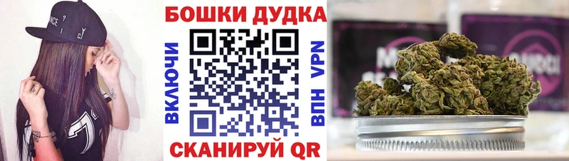 hydra сайт  Каневская  площадка какой сайт  дарнет шоп  МАРИХУАНА MAZAR 